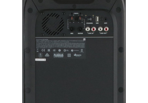 Музыкальная система Midi JBL PartyBox 1000 Black, фото 10