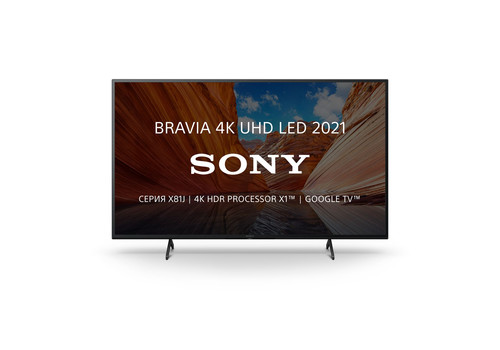 Телевизор Sony KD55X81J, фото 1