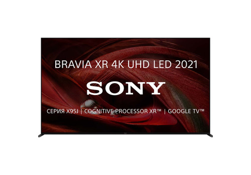 Телевизор Sony XR75X95J, фото 1