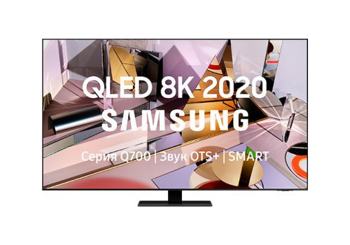 Ultra HD (4K) QLED телевизор Samsung QE55Q700TAU, фото 1